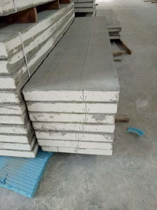 防火保溫建材行業資源指南 供應商、制造商與生產廠家名錄