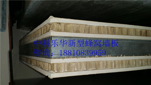 北京市專業(yè)輕質(zhì)隔音墻板廠商及產(chǎn)品選購(gòu)指南